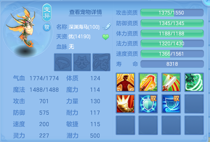 微信图片_20260731112410_45_2188.png