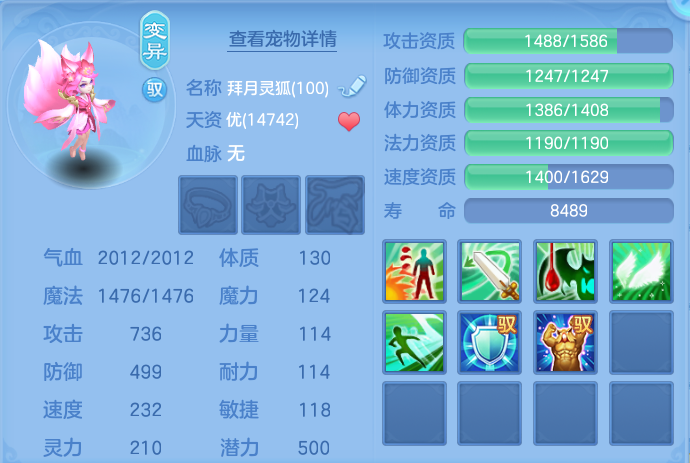 微信图片_20260731112410_44_2188.png