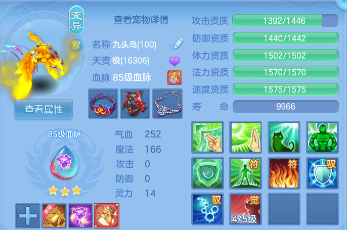 微信图片_20260731112410_46_2188.png