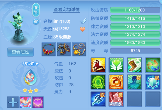 微信图片_20260731112410_49_2188.png