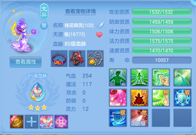 微信图片_20260731112410_48_2188.png