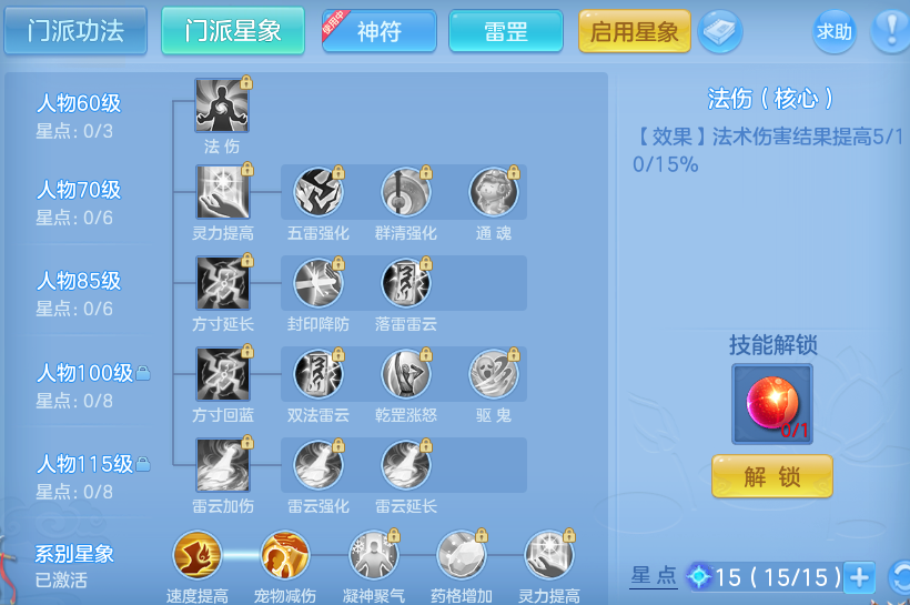 微信图片_20260731112504_56_2188.png