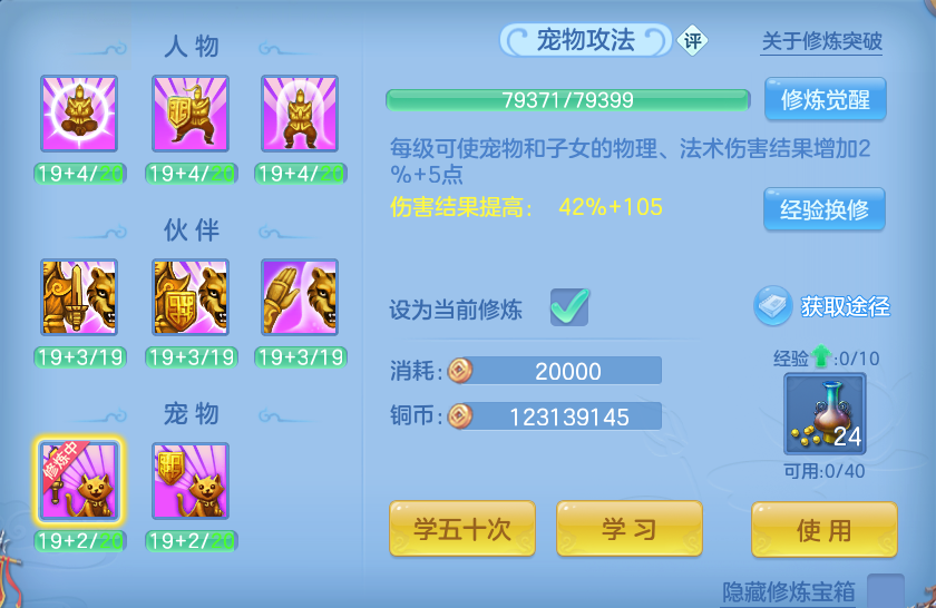 微信图片_20260731112505_57_2188.png