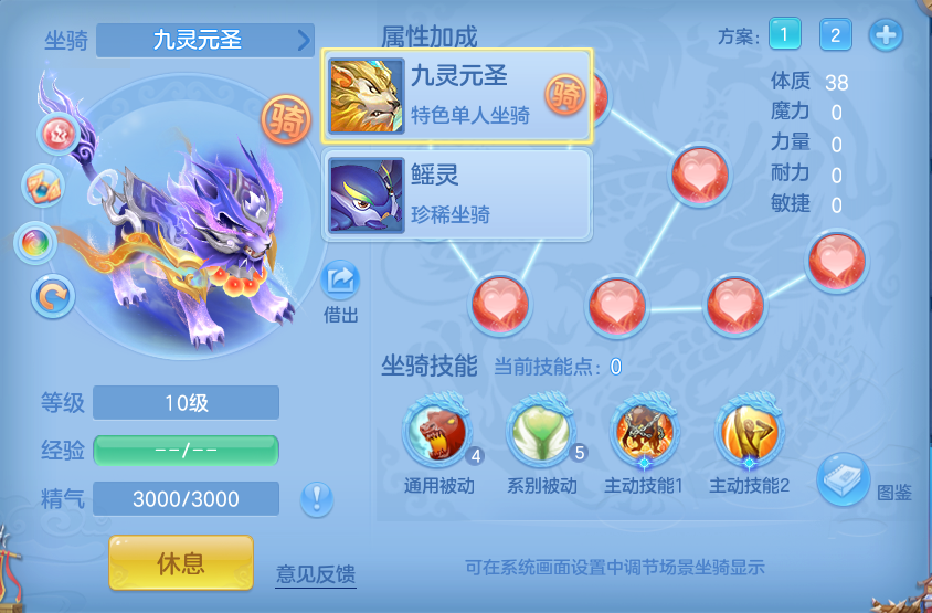 微信图片_20260731112444_54_2188.png