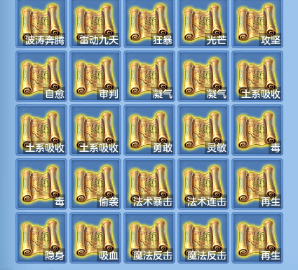 微信图片_20260731112638_67_2188.png