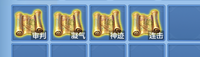 微信图片_20260731112638_72_2188.png