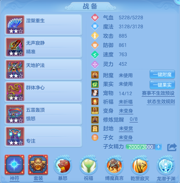 e739b05185fd5687abd30a232a8bb496.png