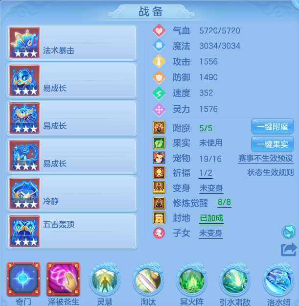 微信图片_20260731114438_17_2190.png