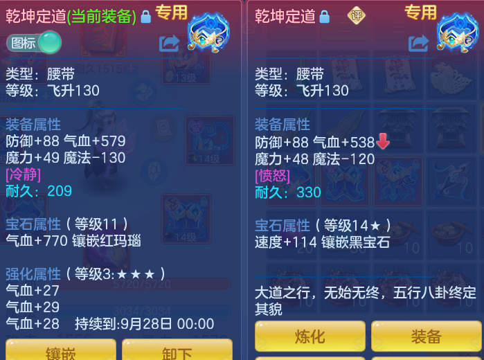 微信图片_20260731114556_20_2190.png