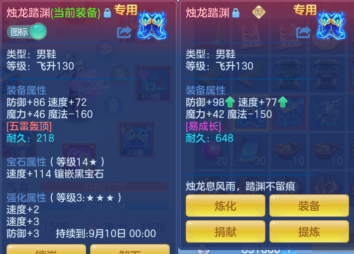 微信图片_20260731114556_22_2190.png