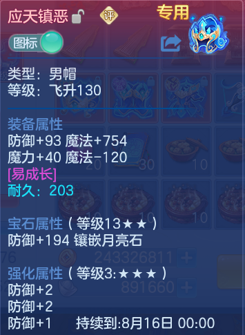 微信图片_20260731114605_25_2190.png