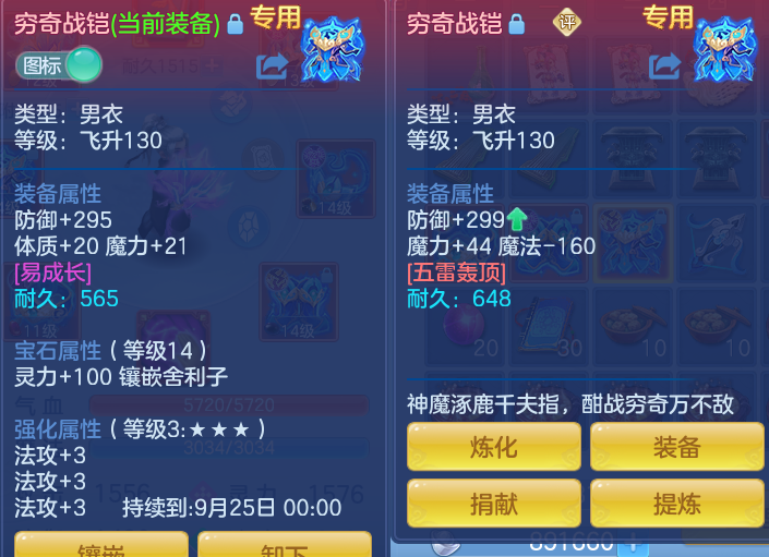 微信图片_20260731114556_23_2190.png