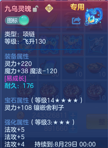 微信图片_20260731114605_24_2190.png