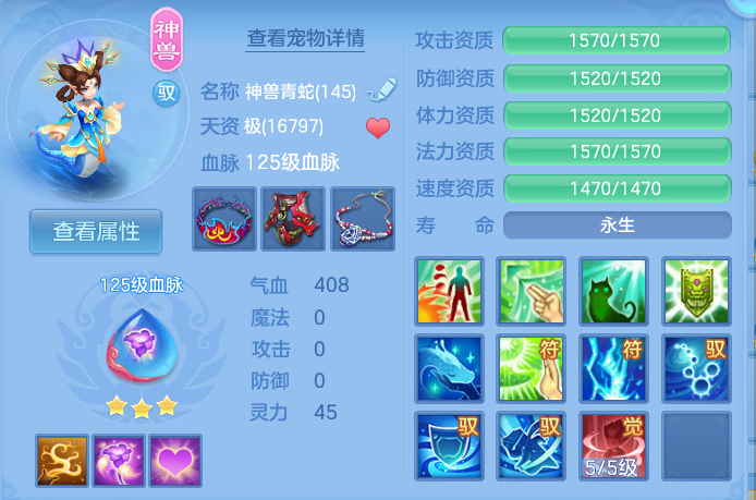 微信图片_20260731114711_29_2190.png