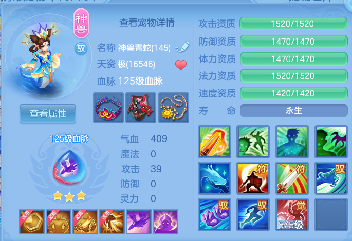 微信图片_20260731114711_28_2190.png