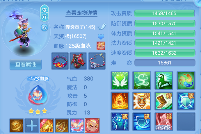 微信图片_20260731114846_31_2190.png