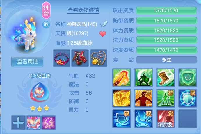 微信图片_20260731114710_27_2190.png