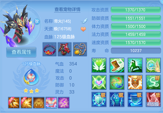 微信图片_20260731114847_32_2190.png