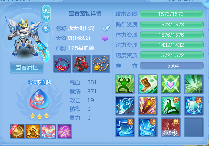 微信图片_20260731114847_33_2190.png