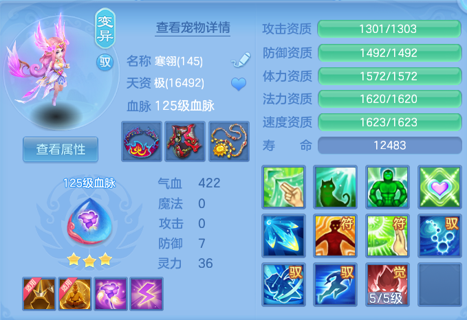 微信图片_20260731114847_35_2190.png