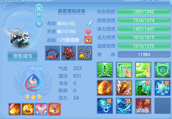 微信图片_20260731114847_36_2190.png