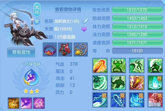微信图片_20260731114847_38_2190.png