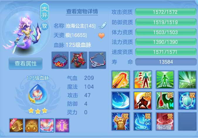 微信图片_20260731114847_41_2190.png