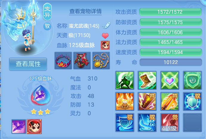 微信图片_20260731114847_42_2190.png