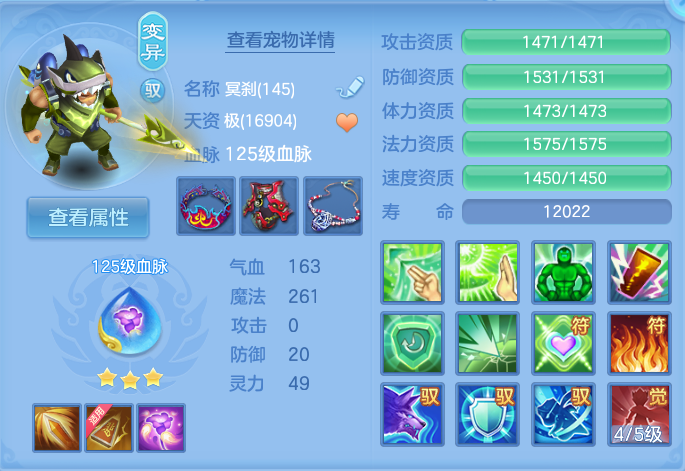 微信图片_20260731114847_40_2190.png