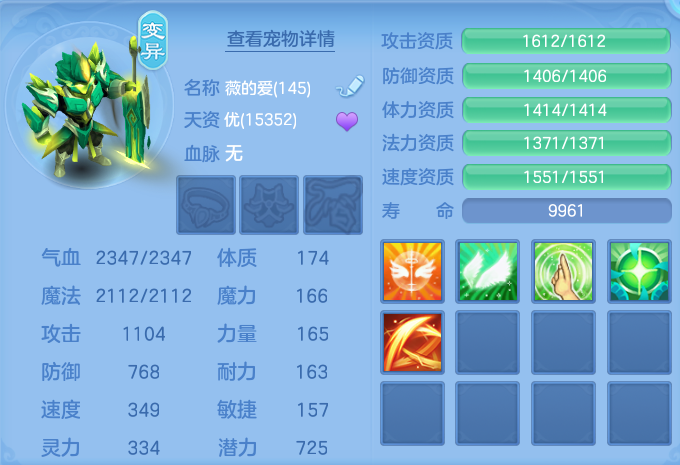 微信图片_20260731114937_49_2190.png
