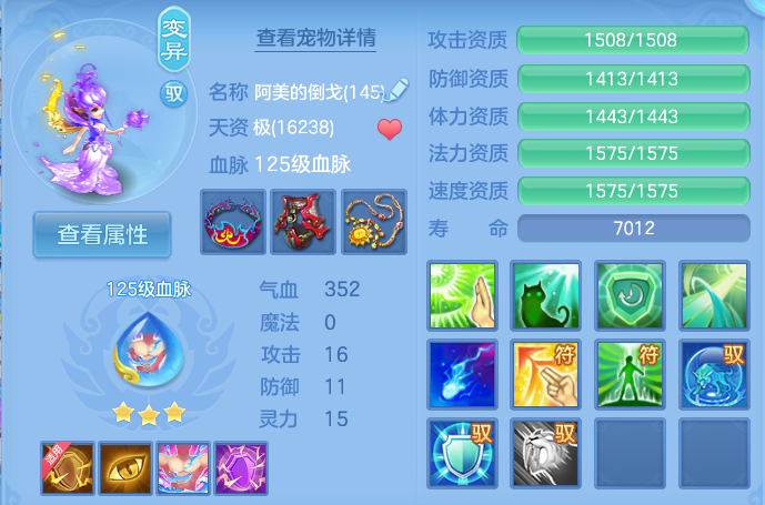 微信图片_20260731114937_45_2190.png