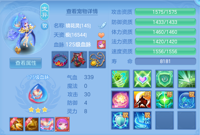微信图片_20260731114847_44_2190.png