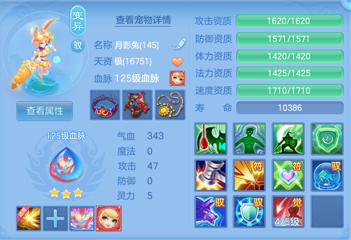 微信图片_20260731114847_43_2190.png