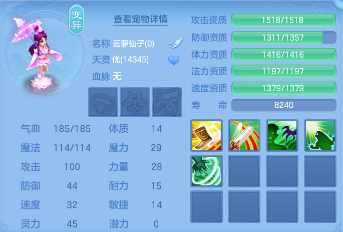 微信图片_20260731114937_47_2190.png