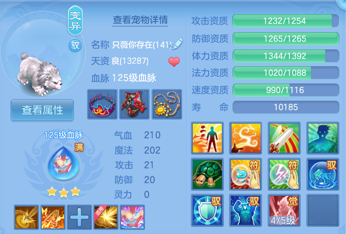 微信图片_20260731114937_46_2190.png