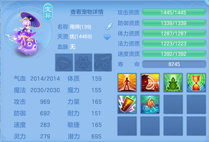 微信图片_20260731114937_51_2190.png