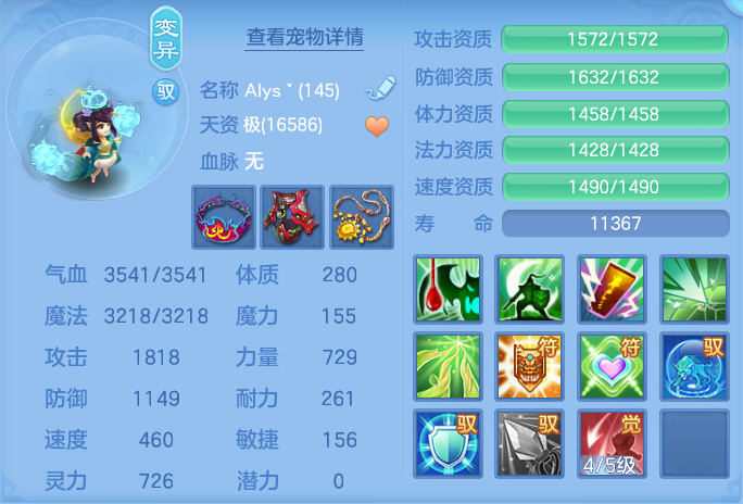 微信图片_20260731114937_50_2190.png