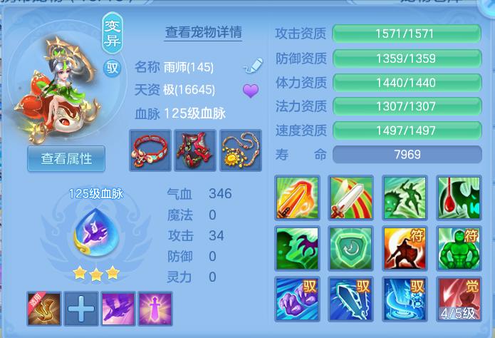 微信图片_20260731114954_52_2190.png
