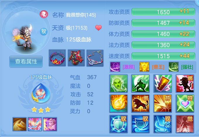 微信图片_20260731114954_53_2190.png