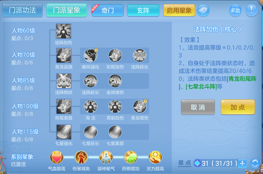微信图片_20260731115049_60_2190.png