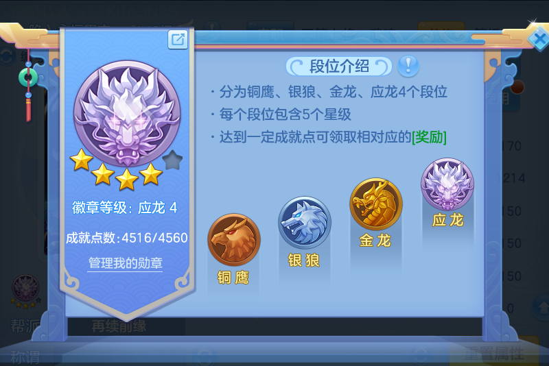 微信图片_20260731115145_66_2190.png