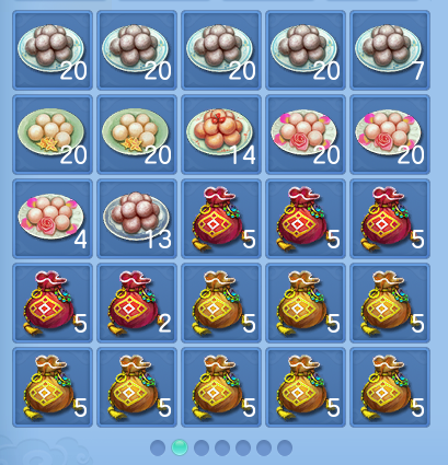 微信图片_20260731115239_70_2190.png