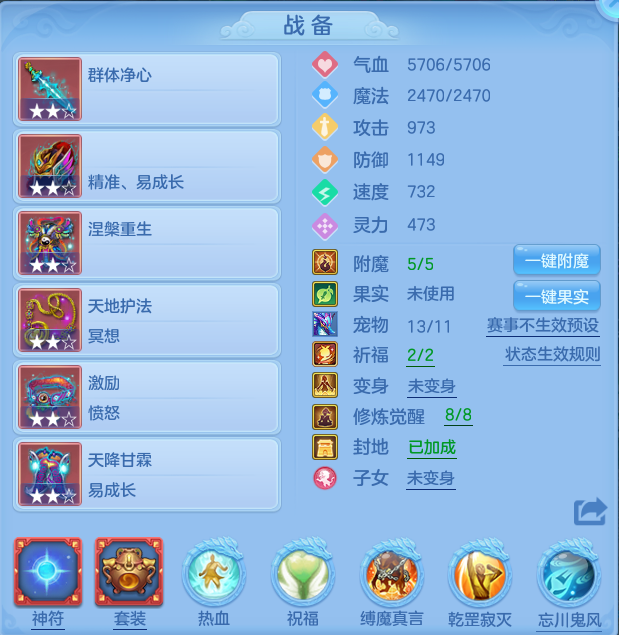 微信图片_20260731120104_23_2193.png