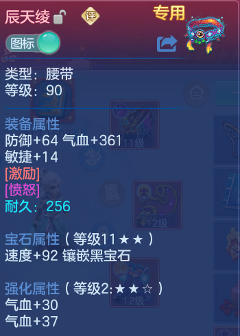 微信图片_20260731120145_29_2193.png