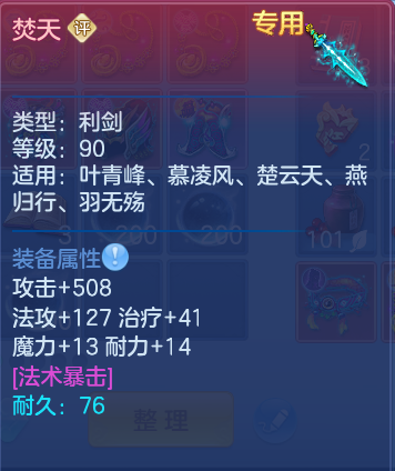 微信图片_20260731120335_31_2193.png