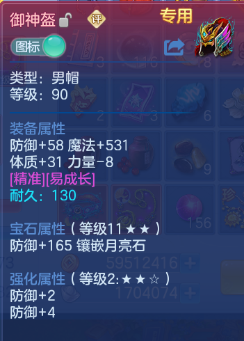 微信图片_20260731120144_26_2193.png