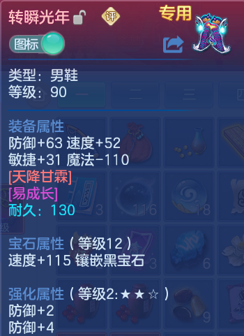 微信图片_20260731120145_28_2193.png