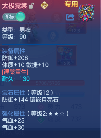 微信图片_20260731120145_30_2193.png