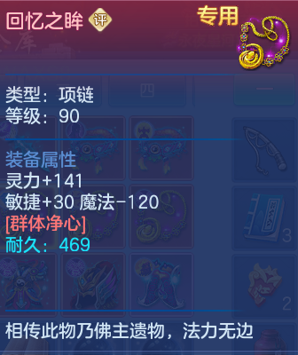 微信图片_20260731120335_36_2193.png