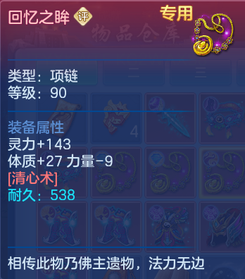 微信图片_20260731120335_33_2193.png